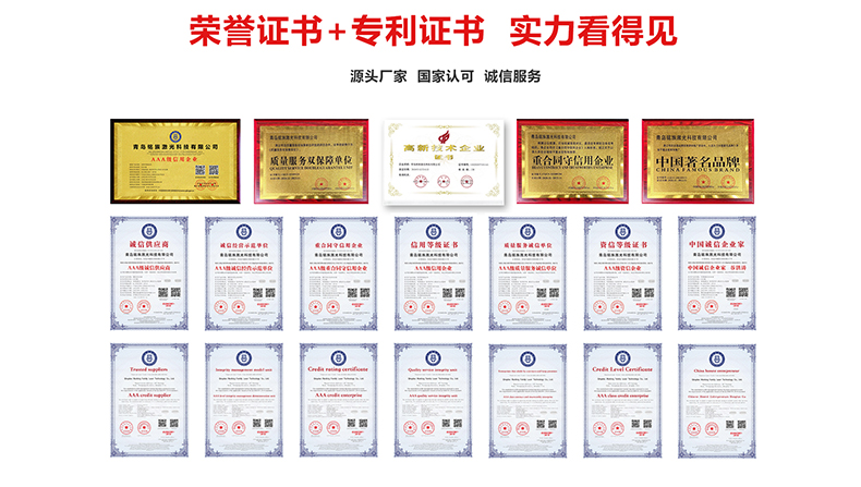 生產(chǎn)線配套激光打標(biāo)機(圖13) 生產(chǎn)線配套激光打標(biāo)機(圖13)