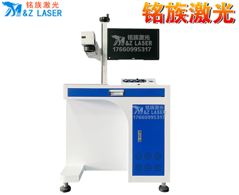 光纖激光打標(biāo)機(jī) 光纖激光打標(biāo)機(jī)