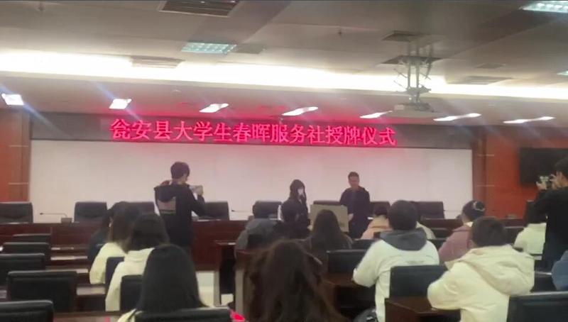 QQ截圖20220121183501.jpg