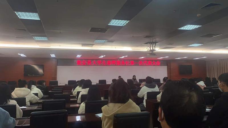微信圖片_20220121183359.jpg