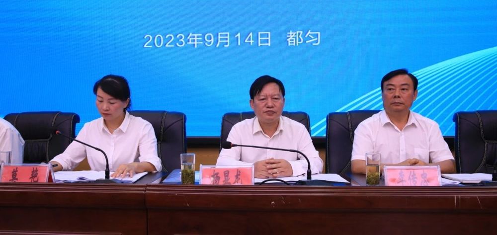 微信圖片_20230921110459.jpg
