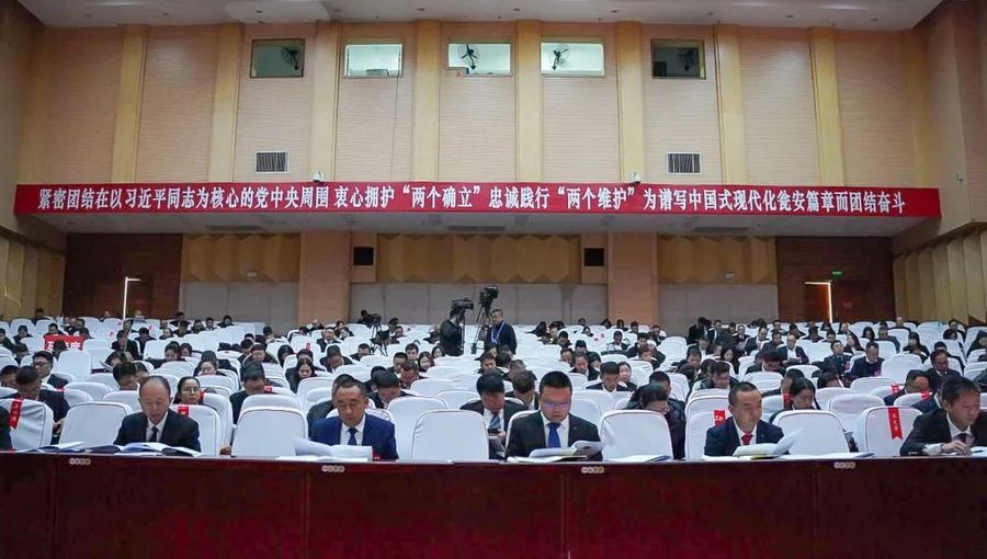 微信圖片_20250204220107.jpg