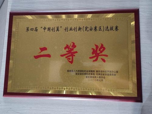 微信圖片_20200713195413.jpg