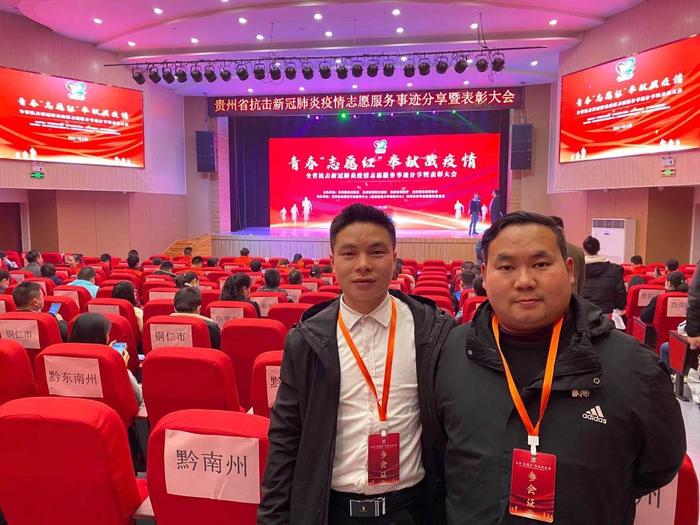 微信圖片_20210318180530.jpg