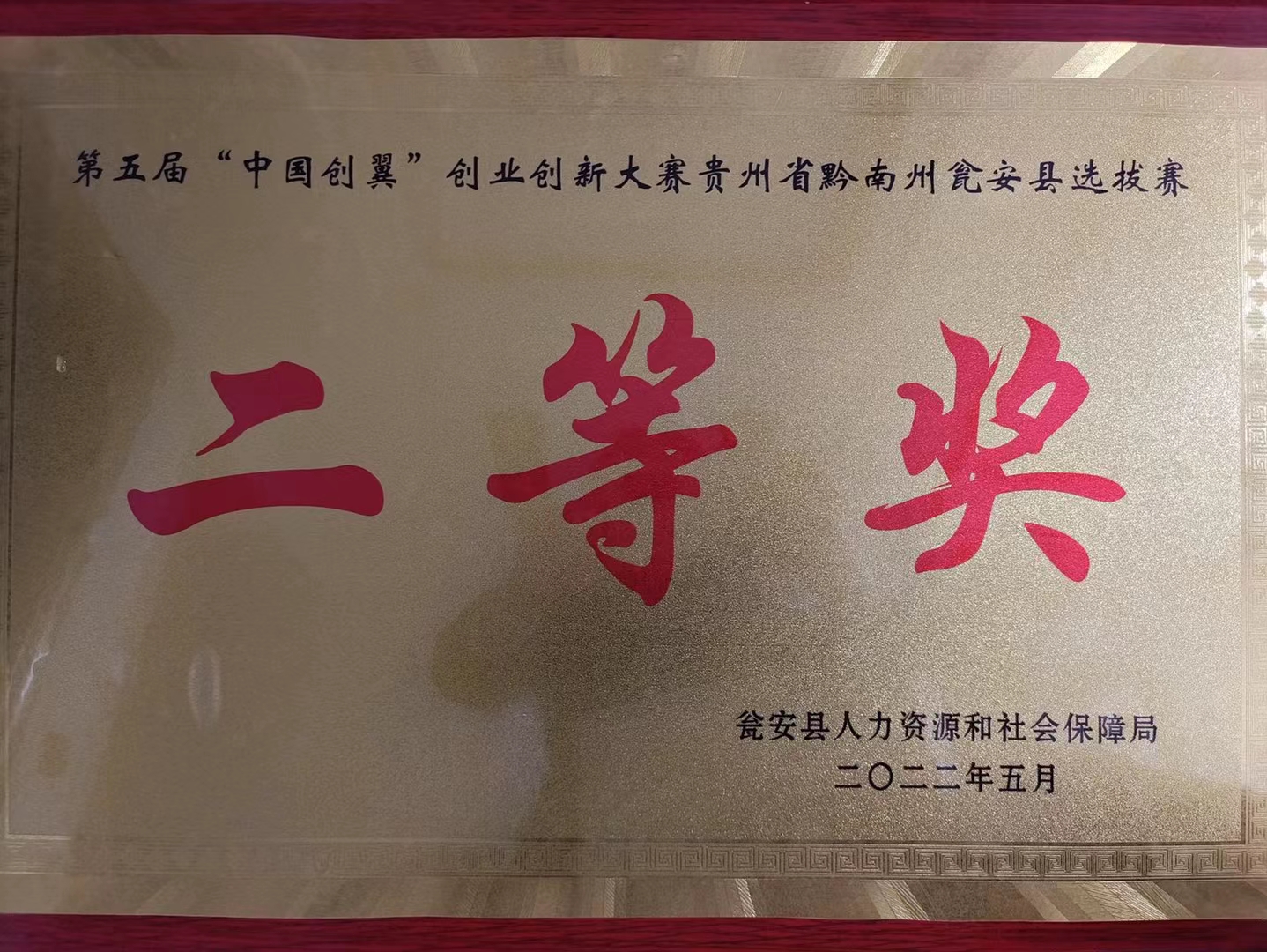 圖片7.jpg