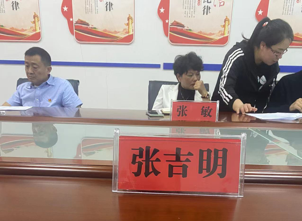 微信圖片_20220428095557.jpg