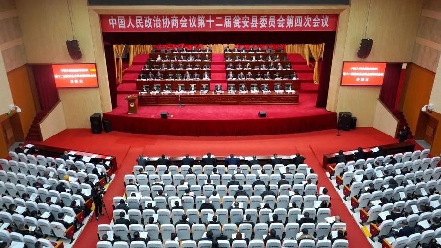微信圖片_20250204220047.jpg