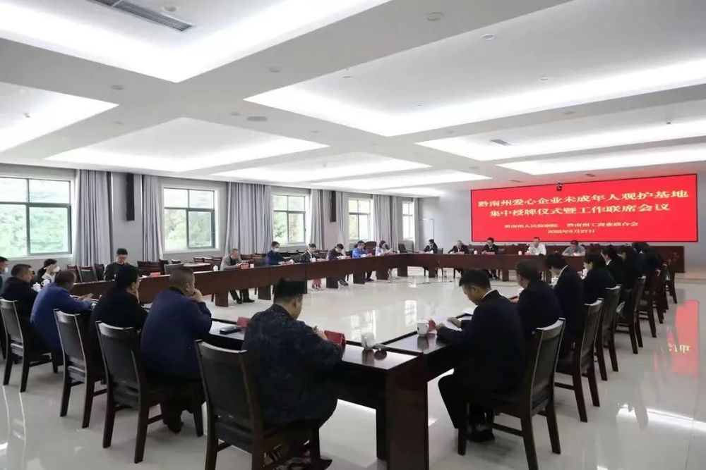 微信圖片_20220920151545.jpg