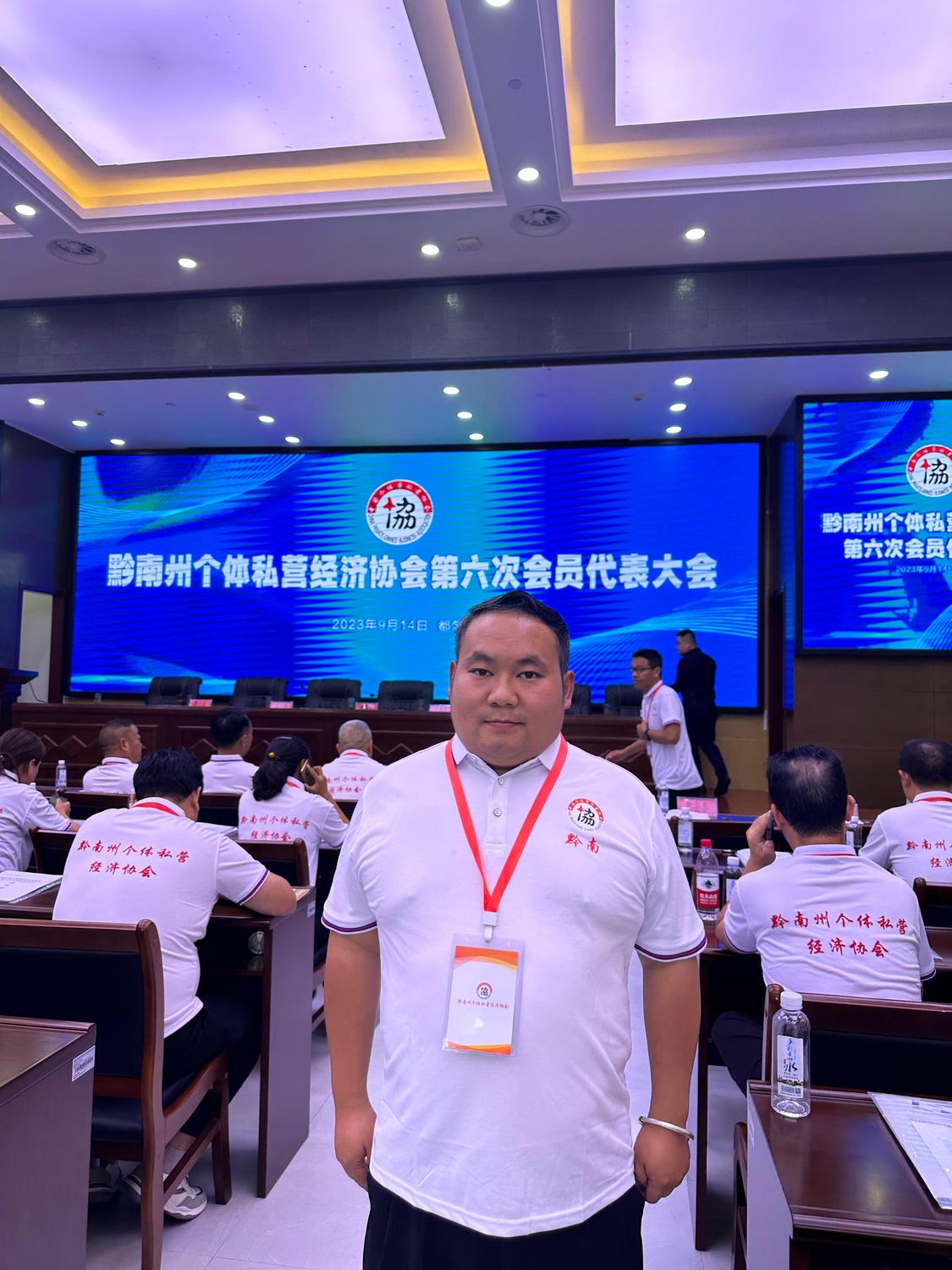微信圖片_20230921105342.jpg