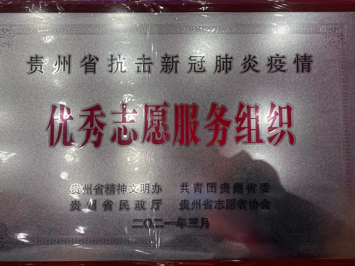微信圖片_20210310160456.jpg