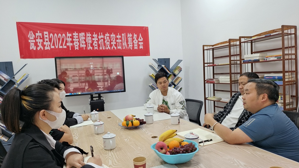 微信圖片_20220914163254.jpg