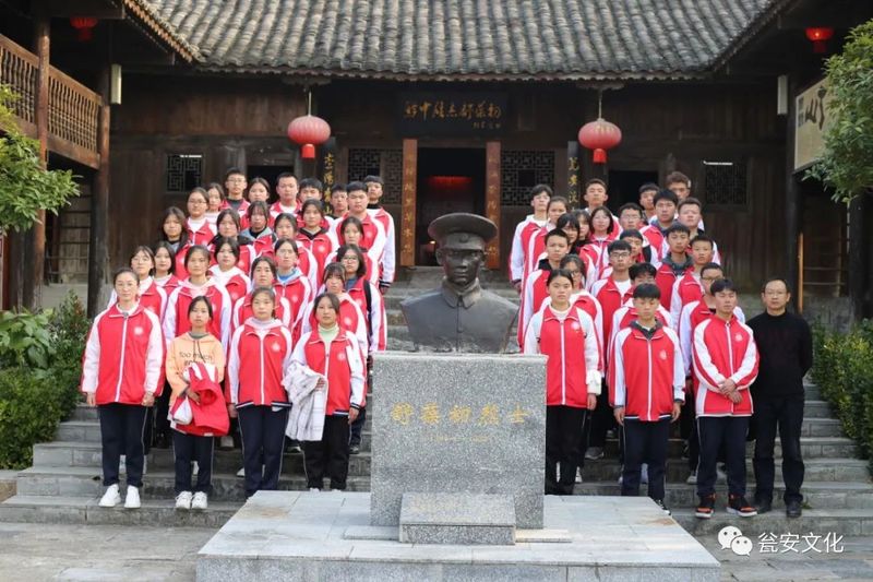 微信圖片_20211208090819.jpg