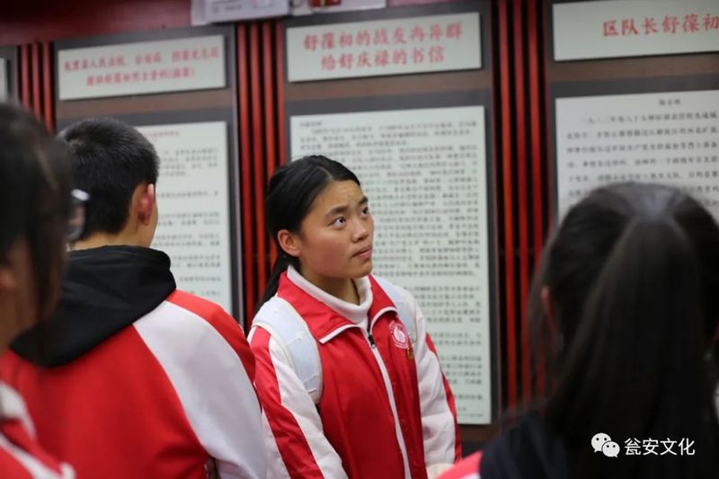 微信圖片_20211208090815.jpg