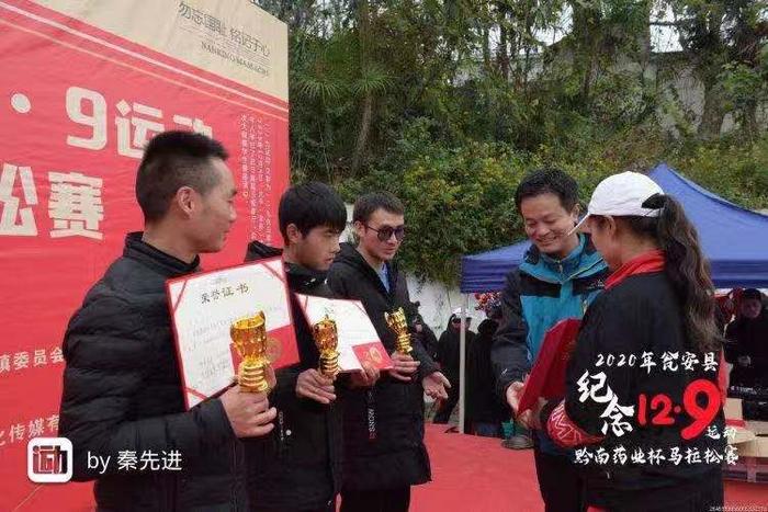微信圖片_20201210172818.jpg