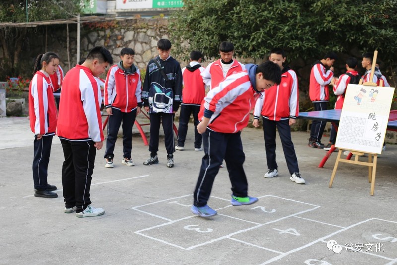 微信圖片_20211208090841.jpg