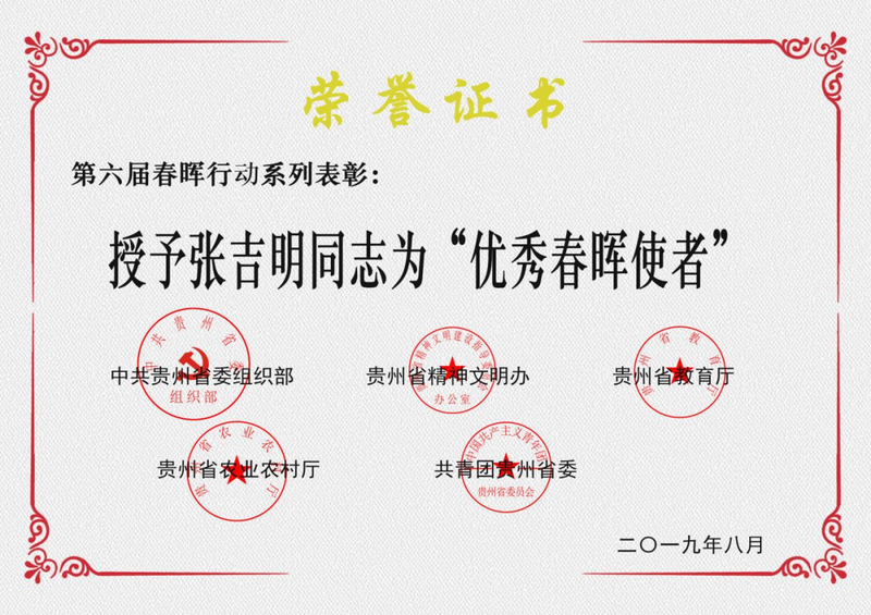 微信圖片_20220428100712.png